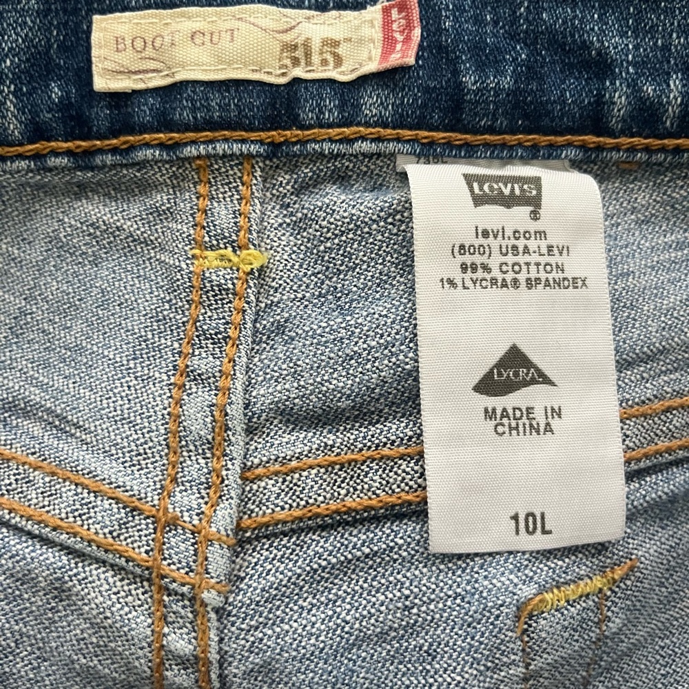 Vintage Levi’s